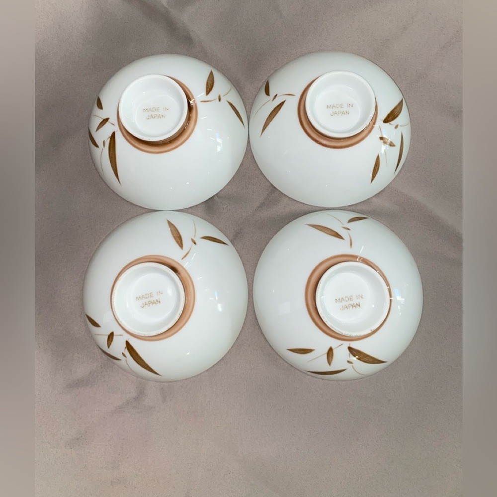 Set of 4 Porcelain Japanese Rice
Bowls - Picture 7 of 8